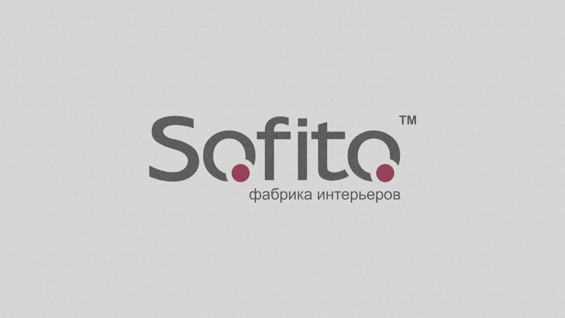 Создание сайта по натяжным потолкам для компании «Софито» в Сибае